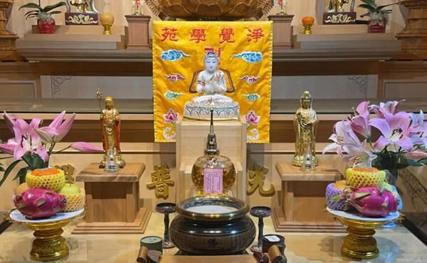 淨覺學苑法會壇場莊嚴陳設