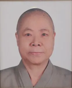 淨覺學苑開山監院上慧下施大法師法相